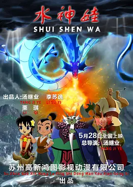露脸调教